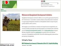 Sites similar to bdiusa.org