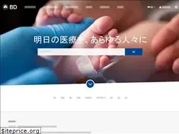 Sites similar to bdj.co.jp