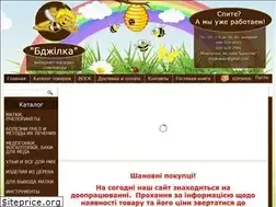 Sites similar to bdjilka.kiev.ua