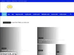 Sites similar to bdjob4u.website