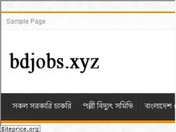 Sites similar to bdjobs.xyz