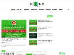 Sites similar to bdjobsfarm.com