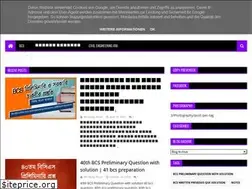 Sites similar to bdjobslesson.blogspot.com