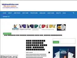 Sites similar to bdjobspublisher.com
