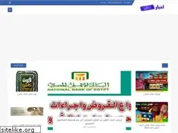 Sites similar to bdjs.in