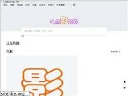 Sites similar to bdjy.net