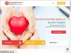 Sites similar to bdkkuwait.org