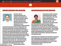 Sites similar to bdkmvagra.co.in