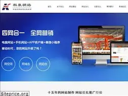 Sites similar to bdky.net.cn