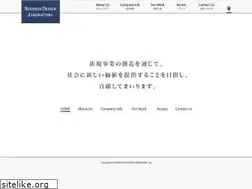 Sites similar to bdl.co.jp