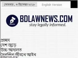 Sites similar to bdlawnews.com