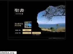 Sites similar to bdljapan.com