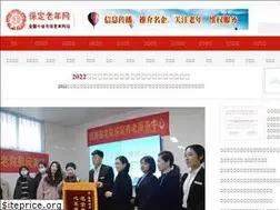 Sites similar to bdln.com.cn