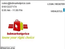 Sites similar to bdmarketprice.com