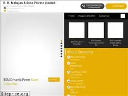 Sites similar to bdmcricket.net