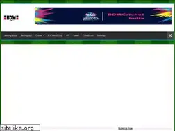 Sites similar to bdmcricketindia.in