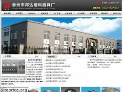 Sites similar to bdmlmj.com