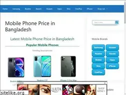 Sites similar to bdmobileprice.com