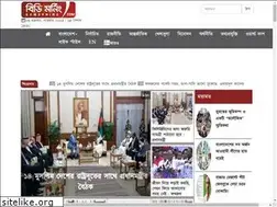 Sites similar to bdmorning.com