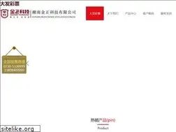 Sites similar to bdmryj.com