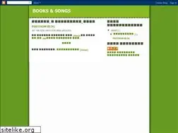 Sites similar to bdmuzik.blogspot.com