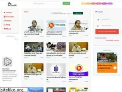 Sites similar to bdmyschool.com