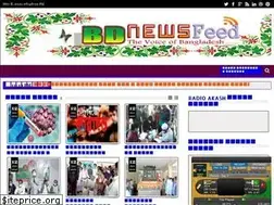 Sites similar to bdnews-feed.blogspot.com