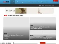 Sites similar to bdnews.global