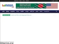 Sites similar to bdnews.live
