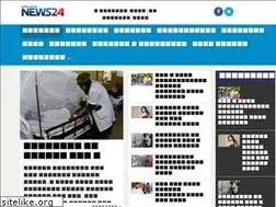 Sites similar to bdnews24us.com