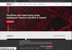 Sites similar to bdo.com.ua