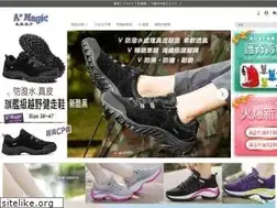 Sites similar to bdodo.com