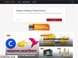 Sites similar to bdonlinetips.com