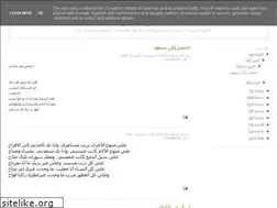 Sites similar to bdoon.blogspot.com