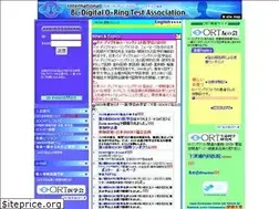 Sites similar to bdort.net