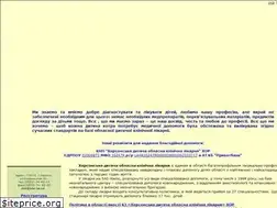 Sites similar to bdp.ks.ua