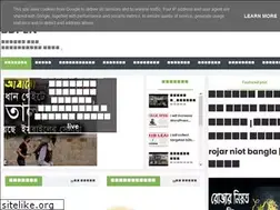 Sites similar to bdpen.blogspot.com