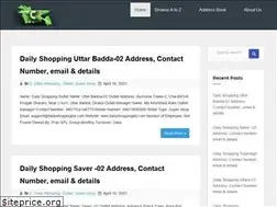 Sites similar to bdphonebook.info