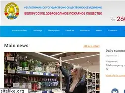 Sites similar to bdpo.by