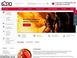 Sites similar to bdpo.ru