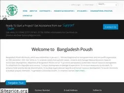 Sites similar to bdpoush.org