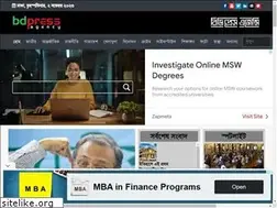 Sites similar to bdpress.agency