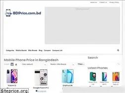 Sites similar to bdprice.com.bd