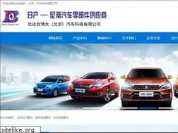 Sites similar to bdqp.com