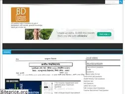 Sites similar to bdquestions.blogspot.com