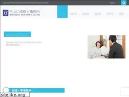 Sites similar to bdr.co.jp