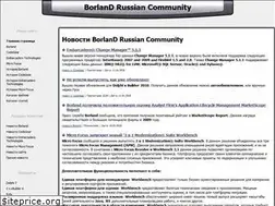 Sites similar to bdrc.ru