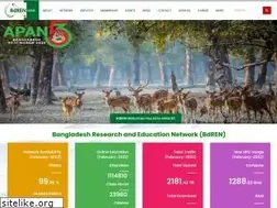Sites similar to bdren.net.bd