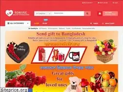 Sites similar to bdrose.com