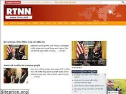Sites similar to bdrtnn.net